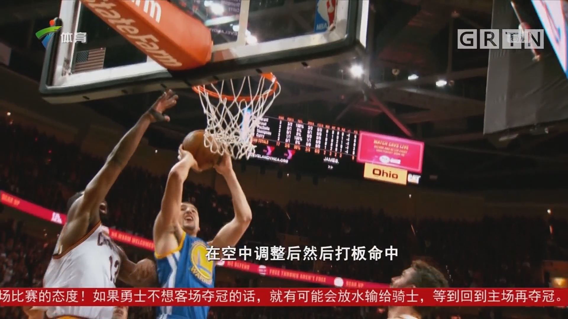 后追加的方
