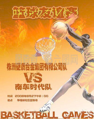 刚刚