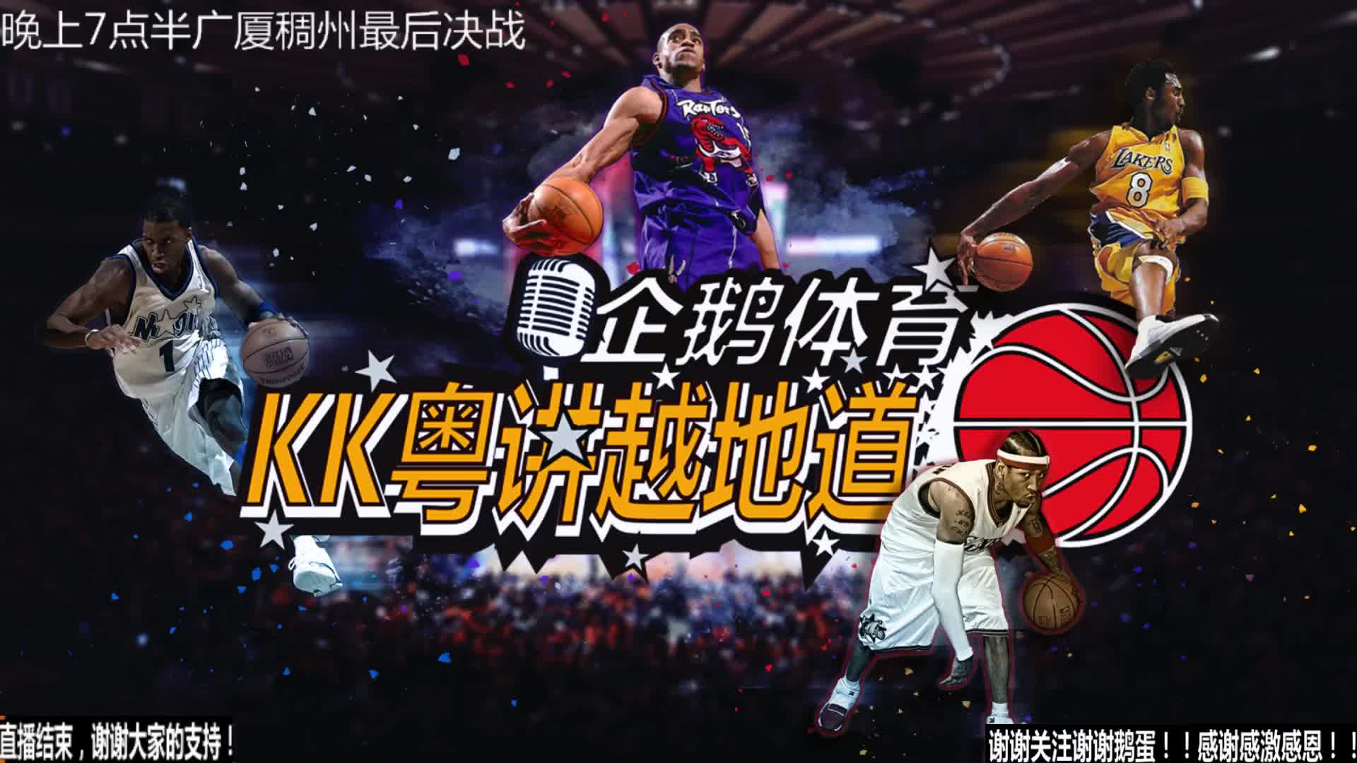 综上
